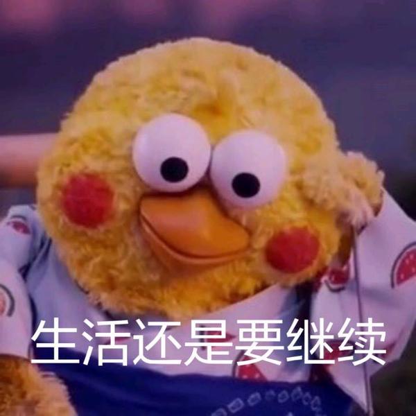 微信头像会影响第一印象吗?