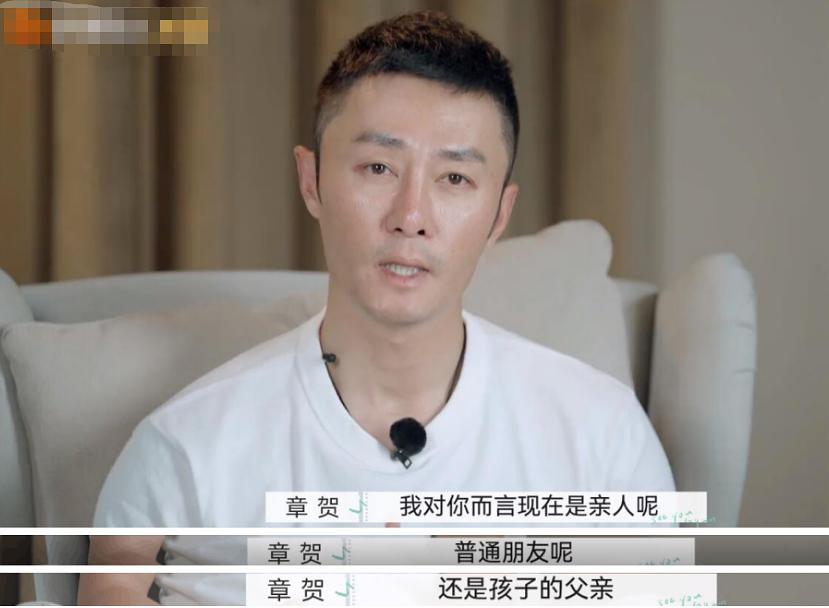 8高分综艺:结婚和离婚的最大好处,是同