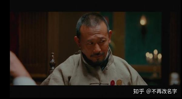 让子弹飞分析九从张麻子世界路过的女人们