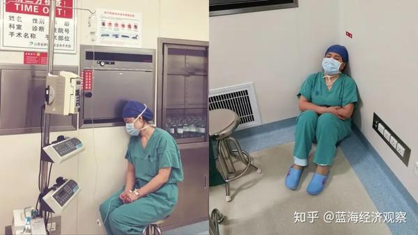 【蓝海经济观察】尽快建立全面提升一线医护人员待遇的机制