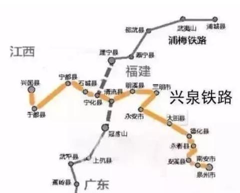 兴泉铁路啥时候好?