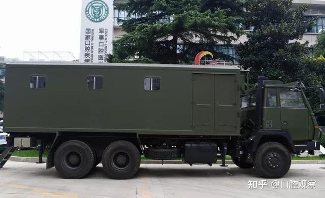 空军军医大学口腔医院研制野战口腔诊疗方舱服务官兵空军军医大学第三