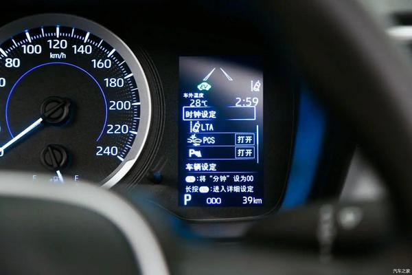 静态体验2021款丰田雷凌 运动时尚感再次增强