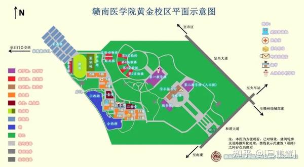 赣南医学院2021年"专升本"考试考生须知