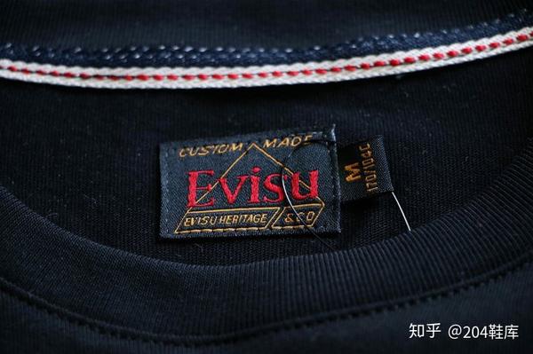 evisu 经典大m big logo 龙虎t恤【204鞋库】