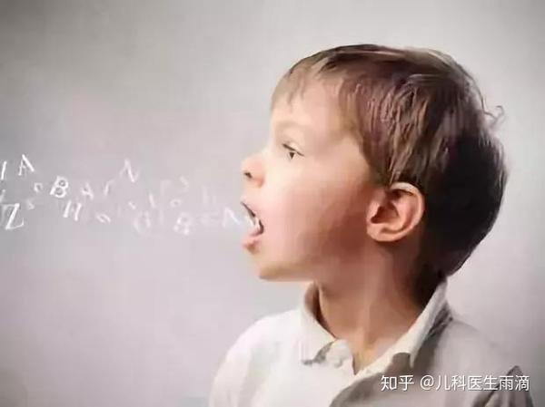 孩子说话结巴了怎么办?三招教你轻松来化解