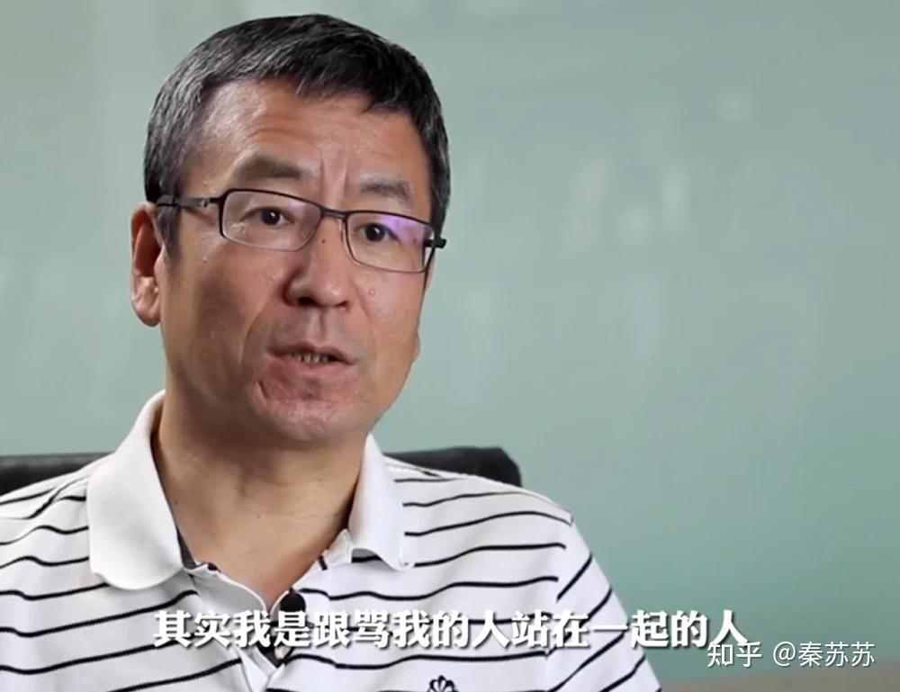 如何看待白岩松回应不会吧