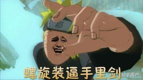 哪些表情包让你看一次笑一次?