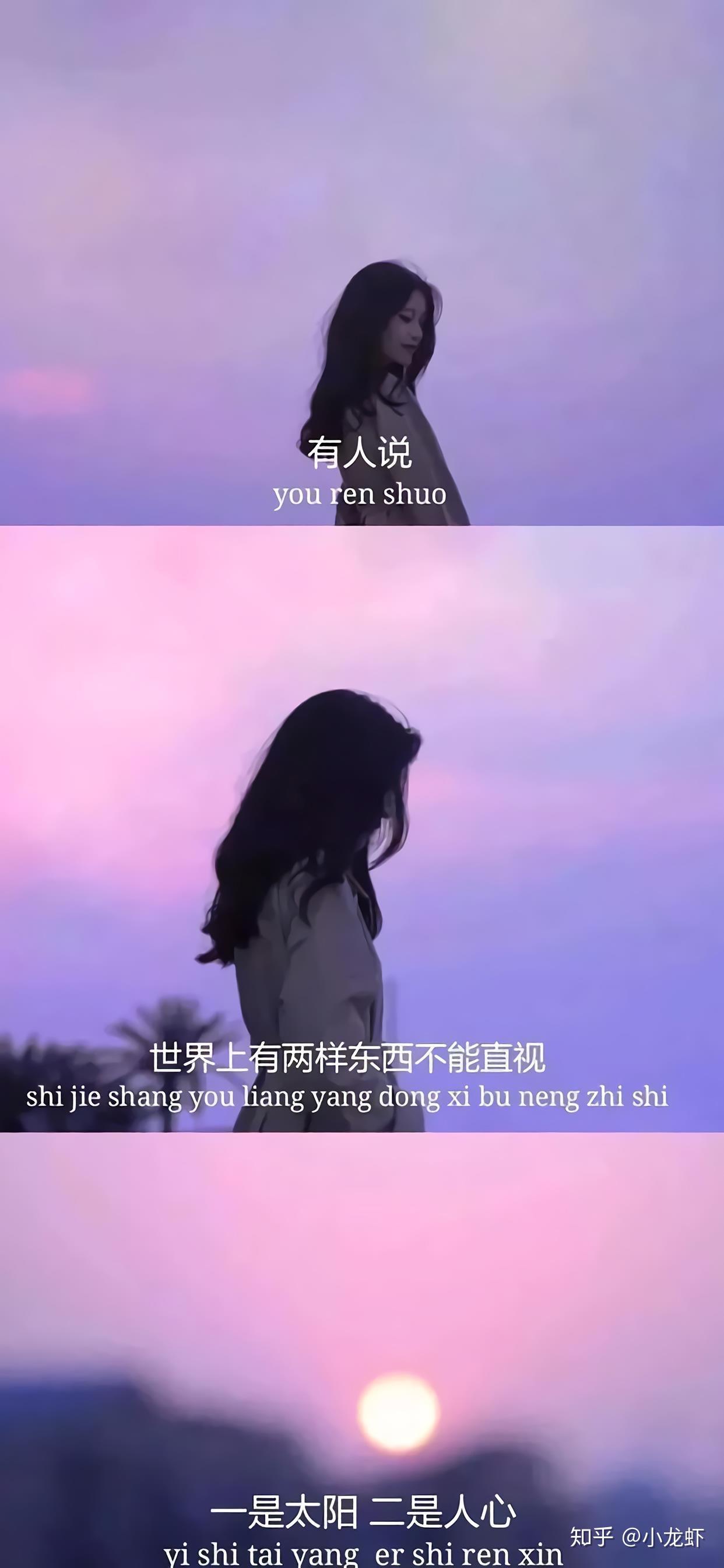 何为"友情"