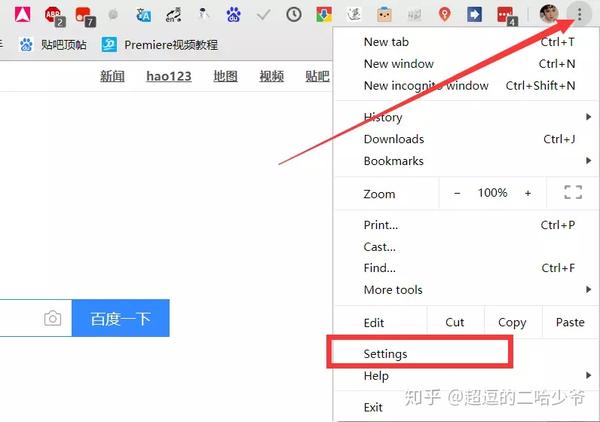 google chrome浏览器怎么由英文语言改成中文版