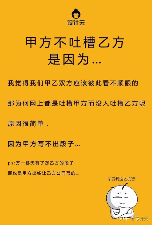 社保费返还 社保费怎样返还给乙方