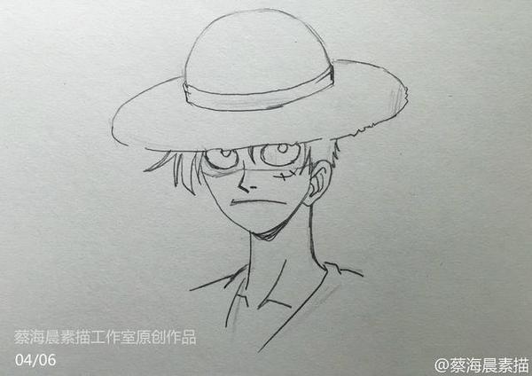 海贼王路飞的素描步骤图来了