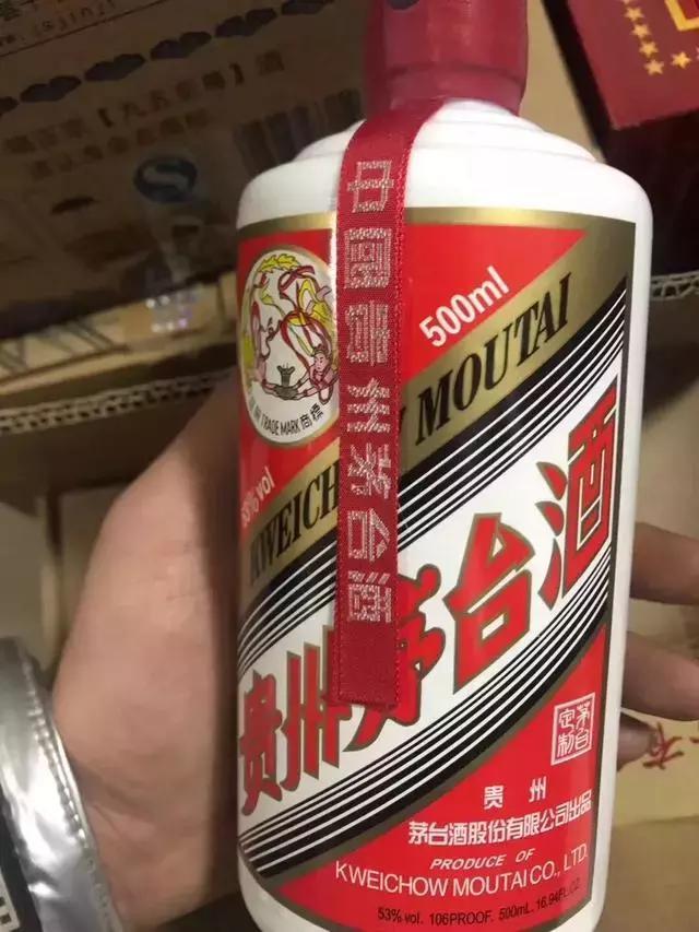 你有没有想过为什么我们喝的茅台酒是53度?