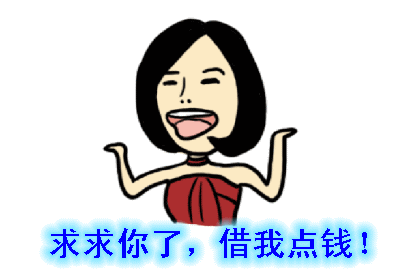 关键消息三:米guo对hua进口商品不提高加征关shui税率.