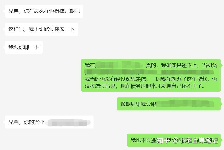 最高法明确外币逾期付款利息计算标准