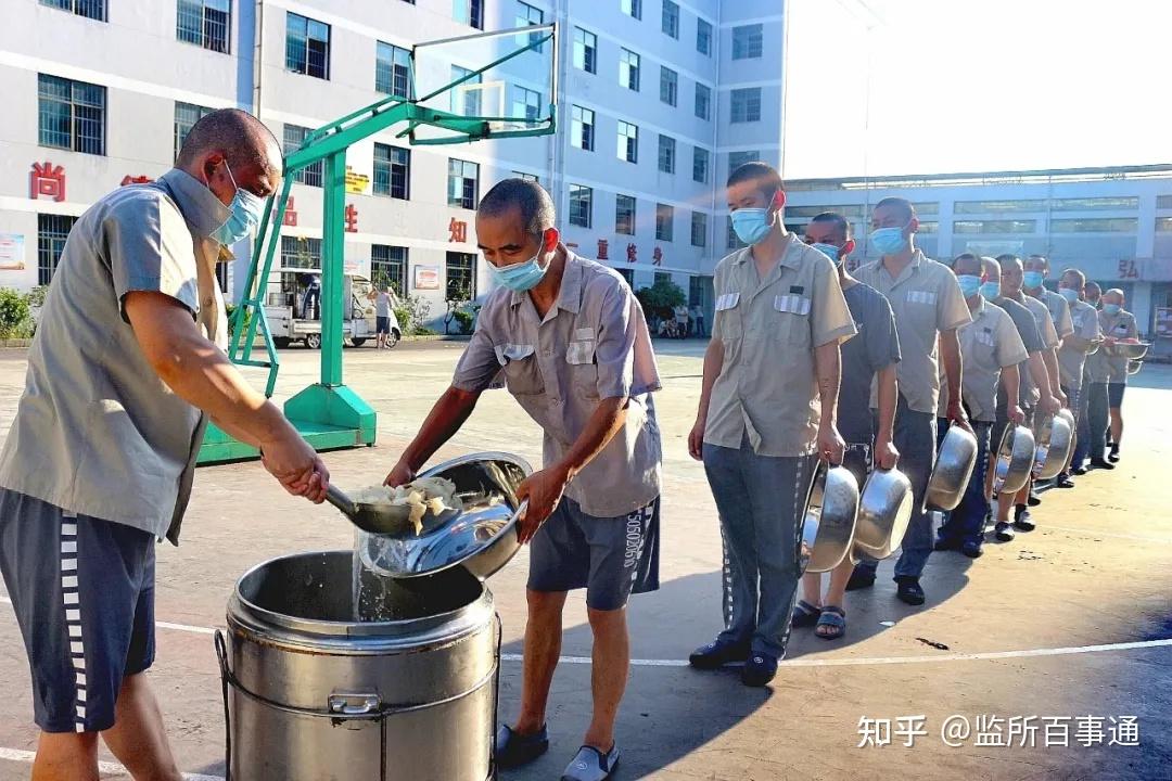 监狱和看守所有何不同为什么家属更希望服刑人员早点转监狱