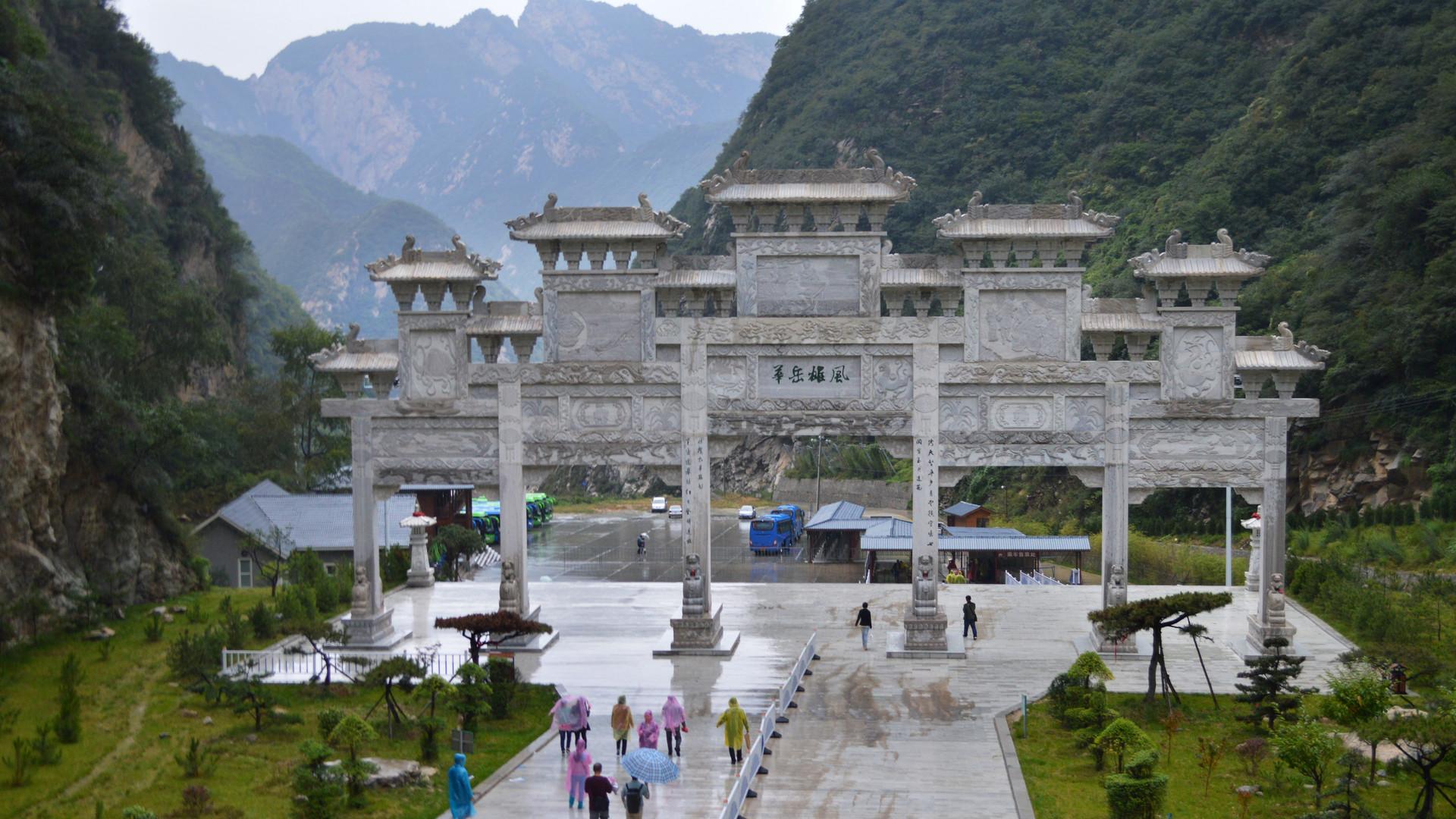 华山旅游景点游遍中国