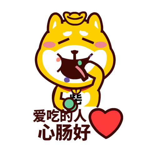 今天大大君给各位推荐一个
