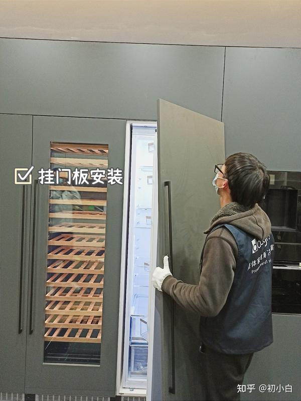 嵌入式冰箱挂门式安装
