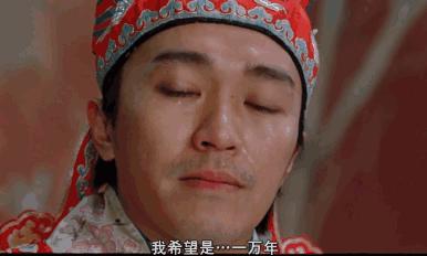 周星驰表情包干货,派送!