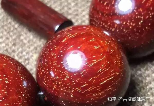 真不明白买小叶紫檀为什么张嘴就问金星