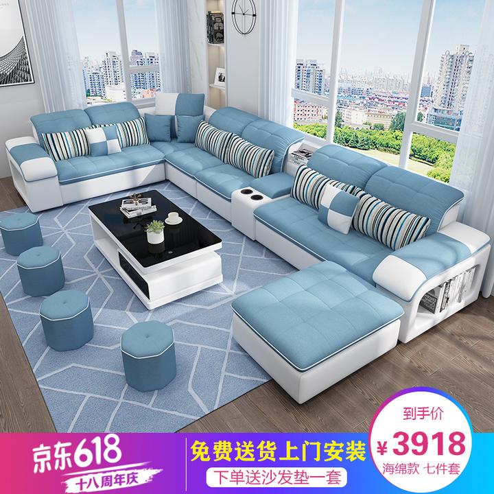 2021新款布艺沙发图片,高档布艺沙发图片 2021年布艺沙发推荐及「选购指南」(防猫抓,300元自己清洗)