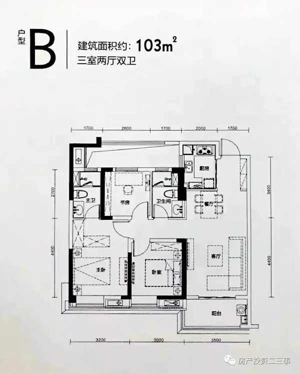 户型图如下: 光谷东低价房·项目价位优势足 当代云谷周边无新建住宅