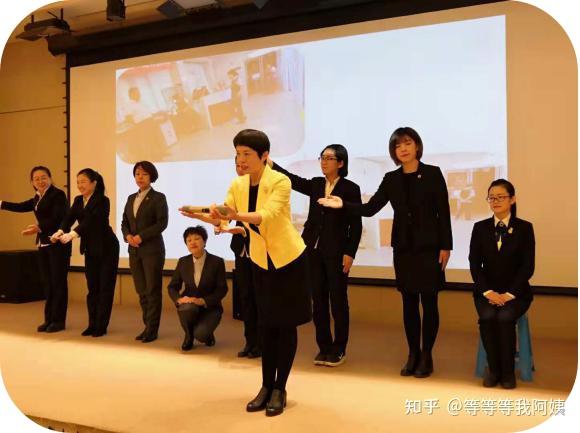 高端服务礼仪老师袁利红老师
