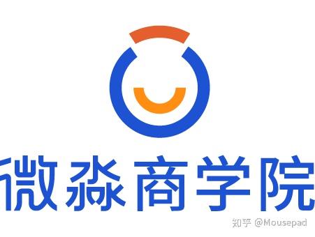 微淼商学院退费该如何针对性的解决?