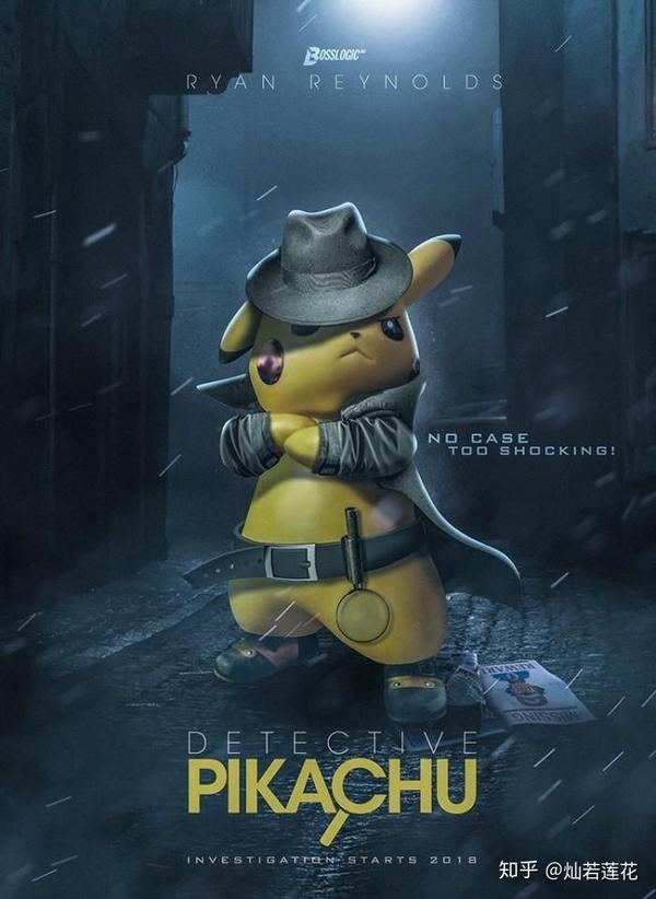 日本动画电影能不能做成真人电影?