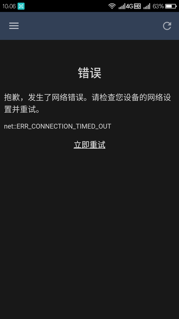 客服页面也是可以访问的