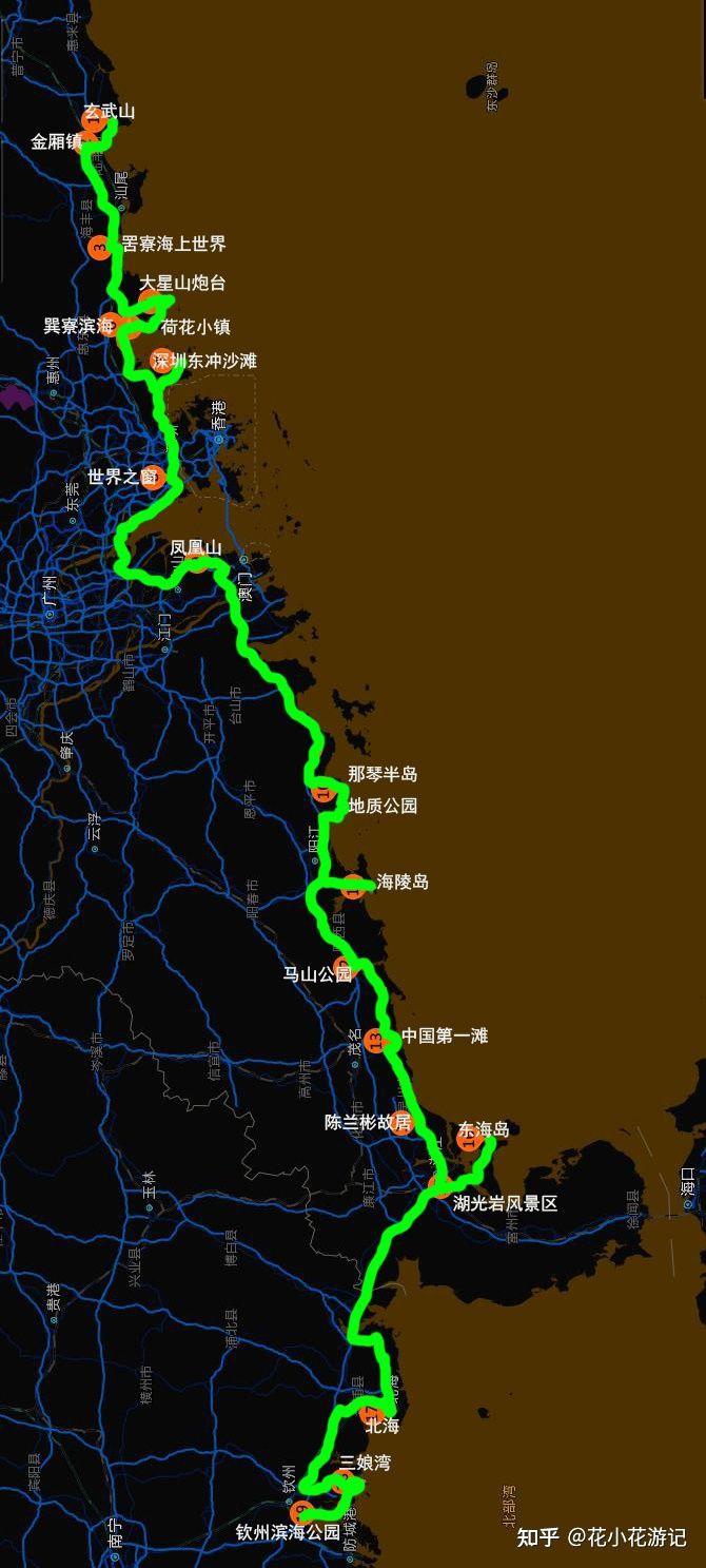 自驾游228国道线路图全长8091公里贯穿祖国海岸线三