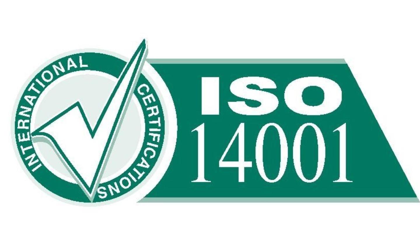 涨知识iso14001认证咨询|要做iso14001认证的企业必看|从iso14001定义