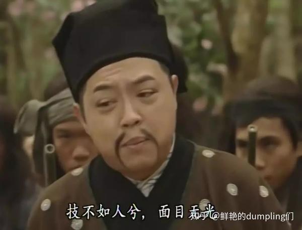 3. 可惜,包包先生没有就此停下对事业的追求.