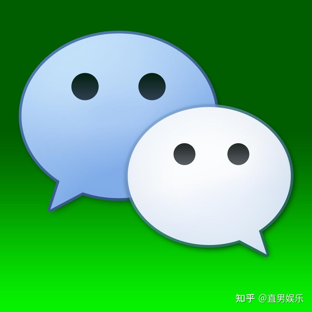 微信暂停新用户注册网友qq有的这些功能微信能跟上吗