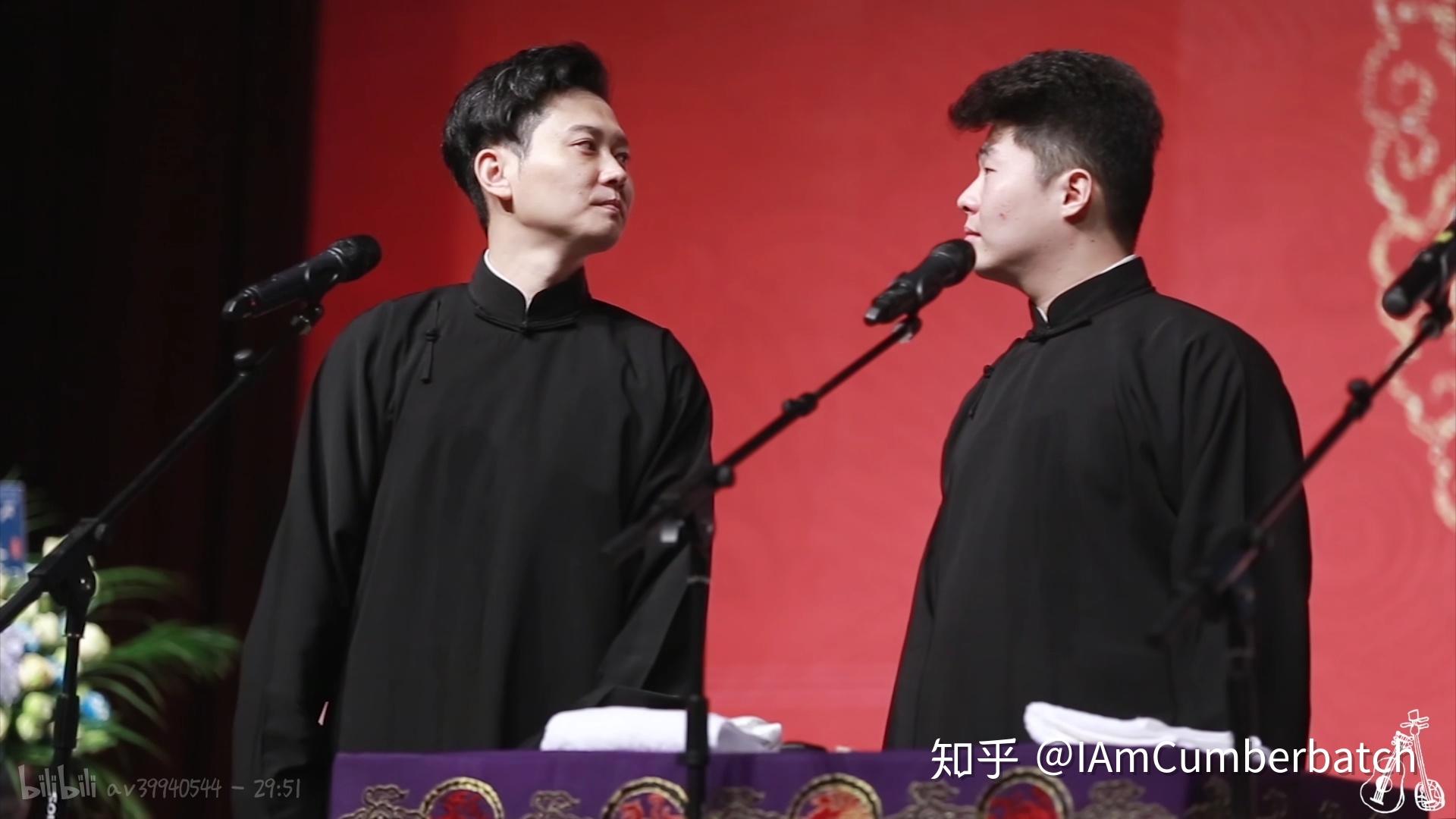 如何看待德云社相声演员"搭档"的关系?