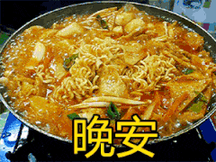 你都存了哪些沙雕表情包?