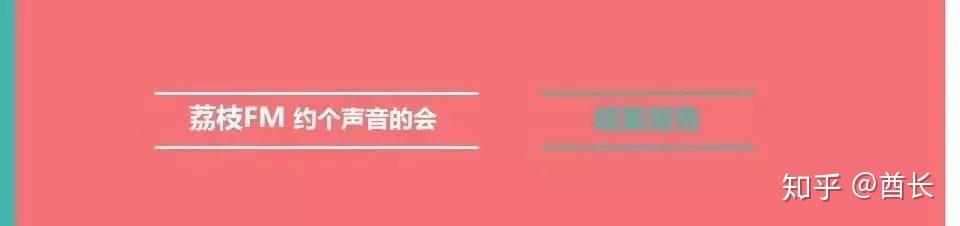 墙裂推荐 | 策划总监珍藏的的104份整合营销方案流出! 墙裂推荐 | 策划总监珍藏的的104份整合营销方案流出!
