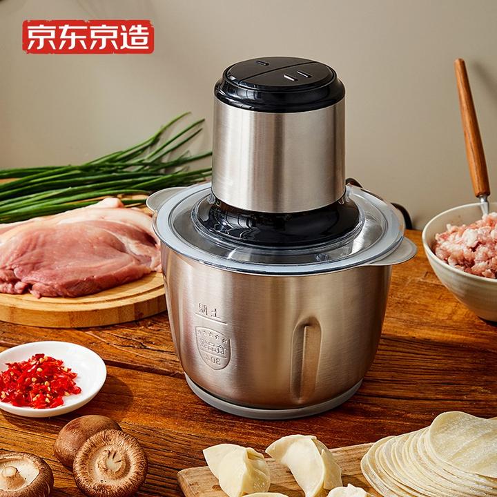 京东京造 不锈钢绞肉机 2l家用电动多能料理机 绞馅机