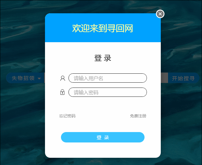 看不到gif的点击这个