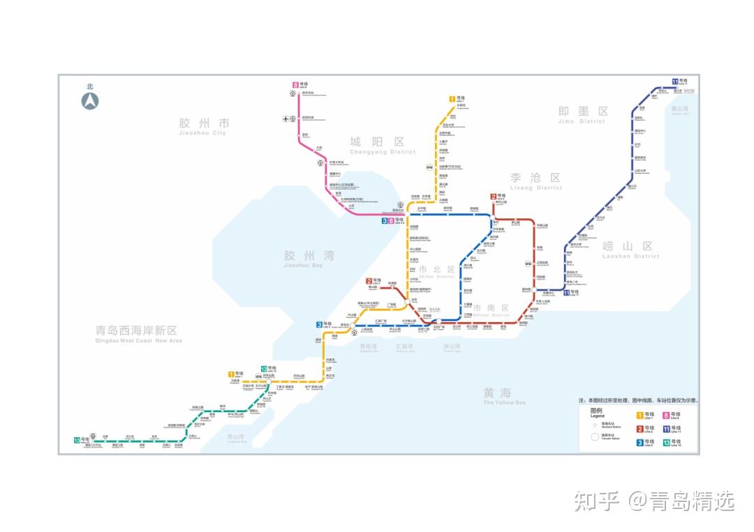 青岛地铁1号线南段试乘启动乘坐指南来了
