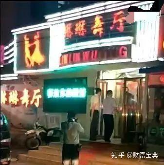 琳琳舞厅你去过吗