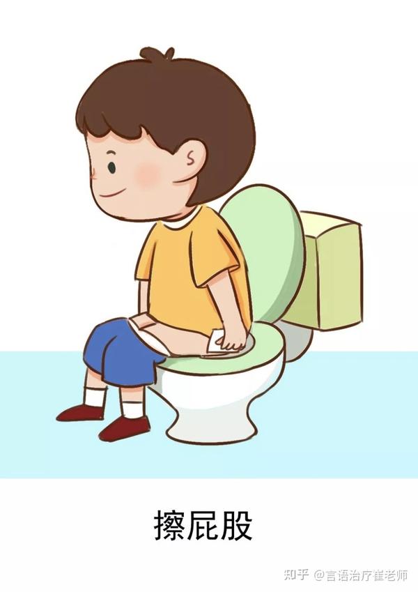 宝宝还不会自己上厕所这里有快速摆脱尿不湿的方法