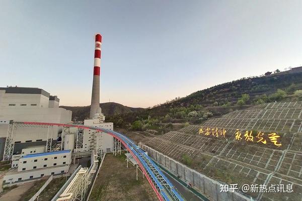 大唐延安热电厂:倾心绿色发展建设美丽延安