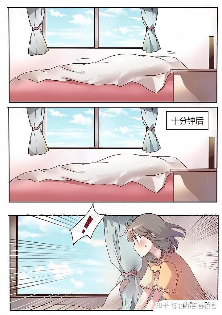 gl漫画lily乖乖女学霸爱上个性神秘少女因误会而结缘因缘分而得缘我