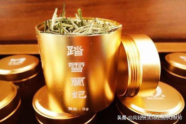 新黄茶"踏雪兰妃",黄茶与花茶工艺完美结合,兰香幽幽滋味甘醇