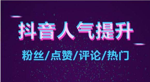 这样会导致你的账号权重上不去导致流量少与不精准