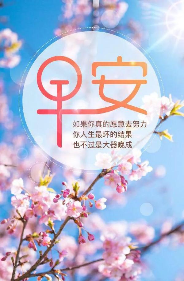 早上好,今天是2021年07月27日,星期二,农历六月十八