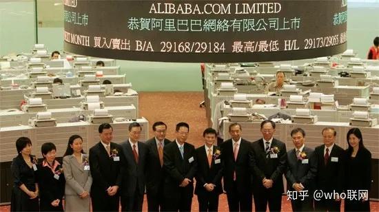 网事十二年:阿里巴巴续梦香江 - 知乎