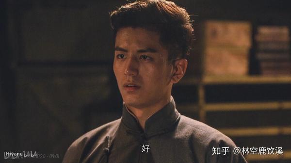 如何评价李九霖?